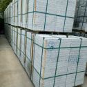 攀枝花 大花芙蓉白火烧成品，市政园林广场地铺石