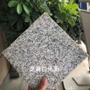 攀枝花芝麻白石材用途及优势介绍