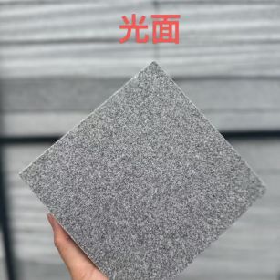 攀枝花 芝麻灰光面