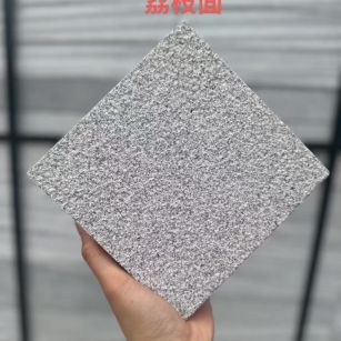 攀枝花 芝麻灰荔枝面