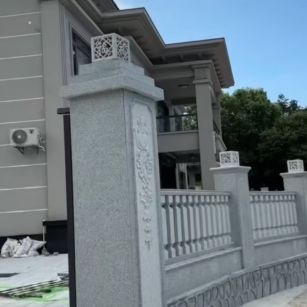 攀枝花 芝麻白别墅围墙栏杆，私人订制