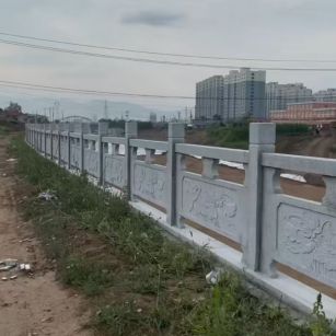 攀枝花 石材河道栏杆
