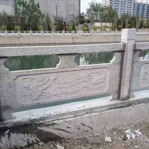 攀枝花 芙蓉白大花桥梁、河道，石材栏杆、围栏、护栏