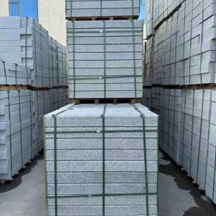 攀枝花 公园台阶石