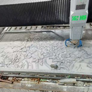 攀枝花 别墅墙面石材雕刻