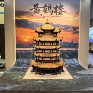 攀枝花仿古石文创作品-黄鹤楼