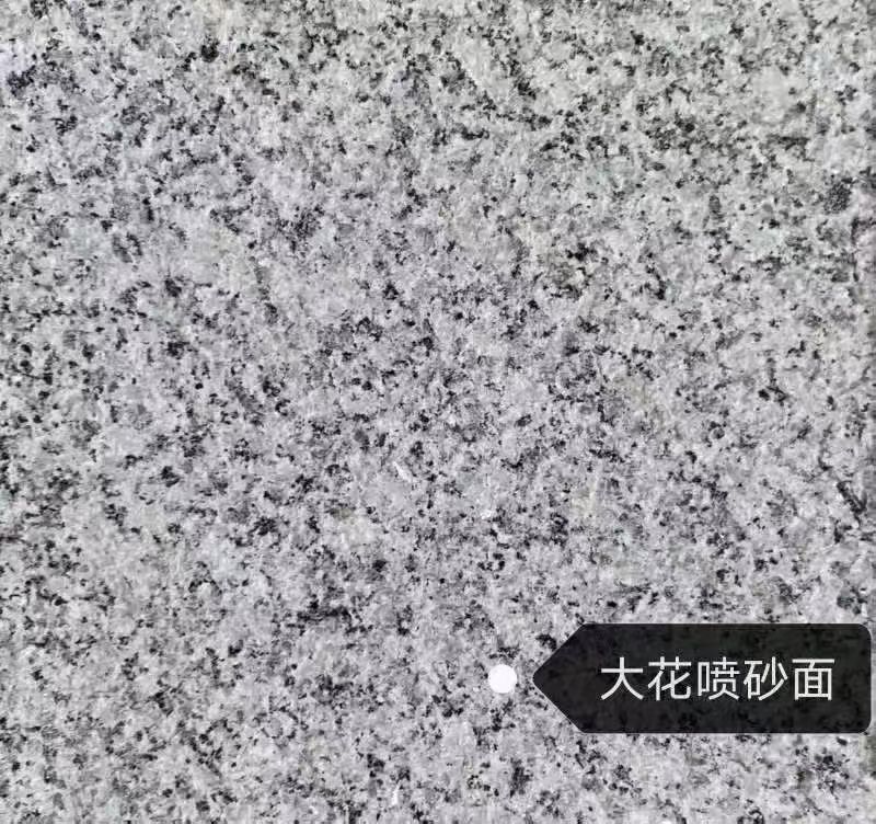 攀枝花 芙蓉白（芝麻白大花）荔枝面