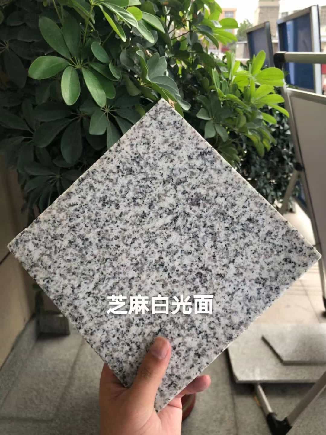 攀枝花芝麻白石材用途及优势介绍