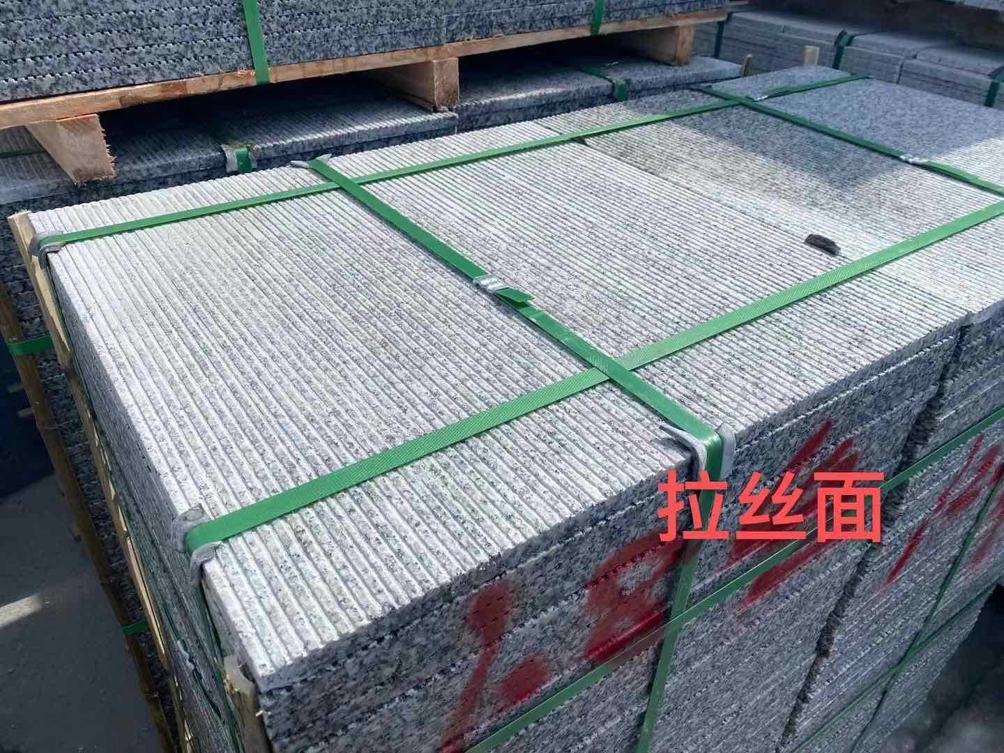 攀枝花花岗岩芝麻白拉丝面