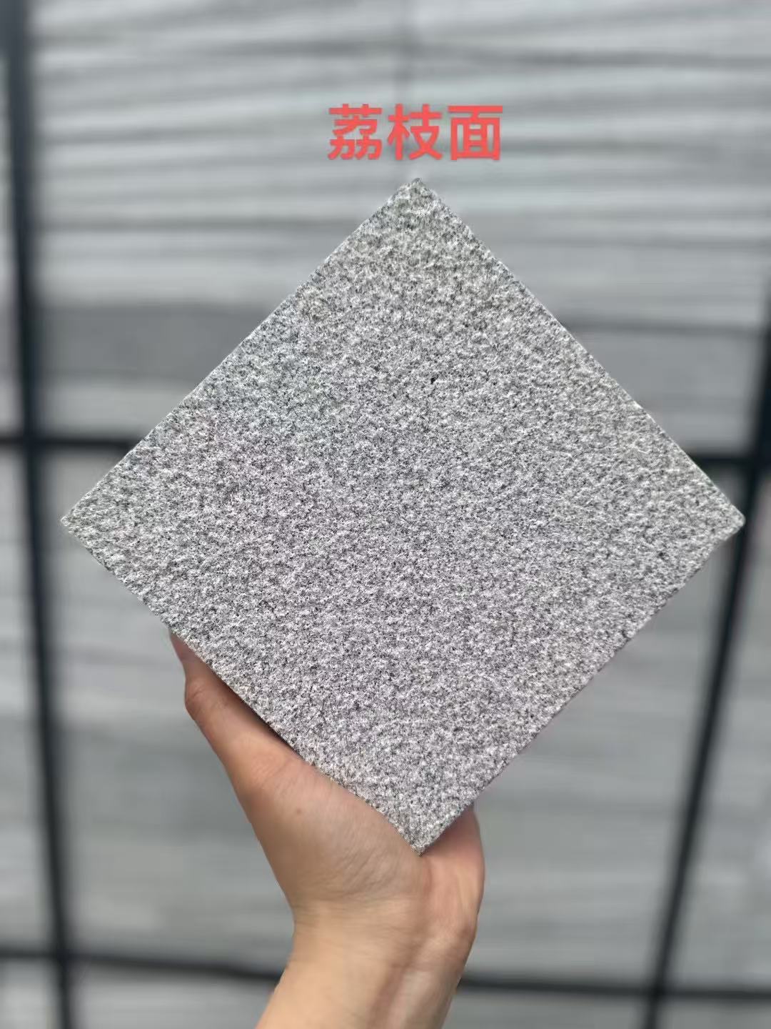 攀枝花 芝麻灰荔枝面