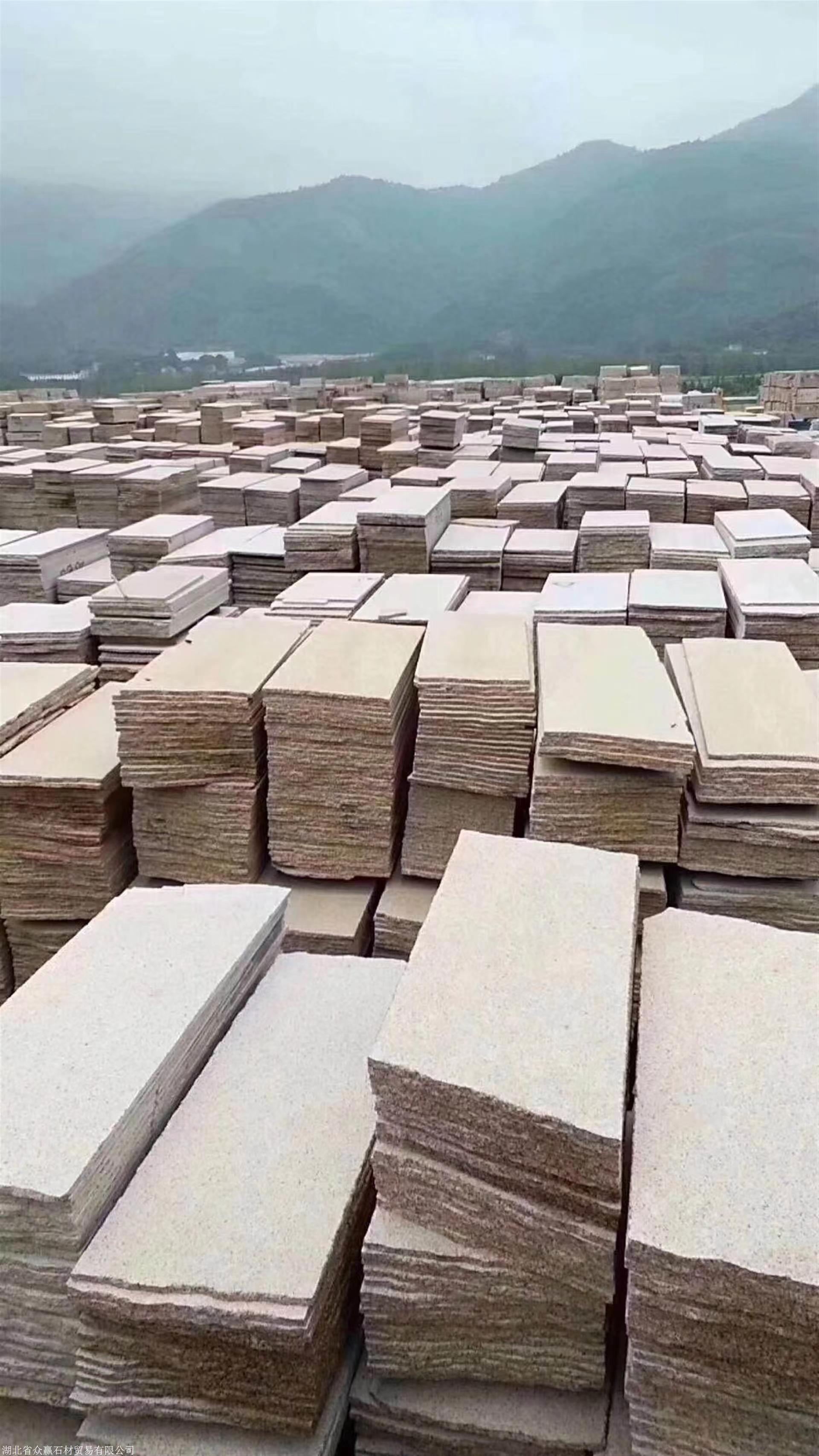 攀枝花黄金麻石材产地