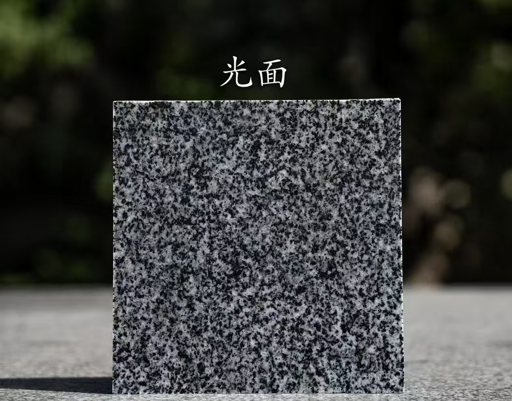 攀枝花 芝麻黑光面